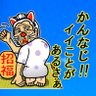 たかさん profil fotoğrafı