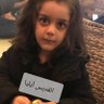 عمر القاضي's profile picture