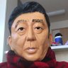 Profilbild von ザオトアファンシュン