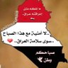 Profilbild von بشير الحاج