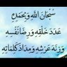 Фото профиля أبو تركي