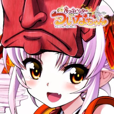 Tuina_chan_PJ's profile picture