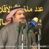 مرعي الشهراني's profile picture