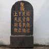 Фото профиля 三大爷
