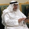 أبو عبدالعزيز الغامدي's profile picture