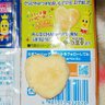我が名は英雄ペイデ♪/o・ω・人\♪ profil fotoğrafı