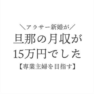 yyarikuri's profile picture