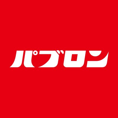 パブロン's profile picture