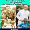 Фото профиля Gautam Das' Modi