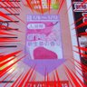 にせいくら profil fotoğrafı