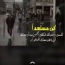 Фото профиля خالد