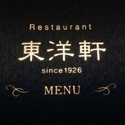 toyokenbeppu's profile picture