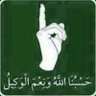 أبو طلال 的头像