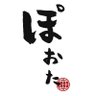 Фото профиля WorldPorter🌸軽貨物️️️🐝自営業