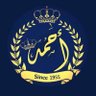 أحــمــد🇸🇦's profile picture