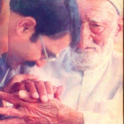 Mian Iftikhar Husain's profile picture