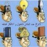ben profil fotoğrafı