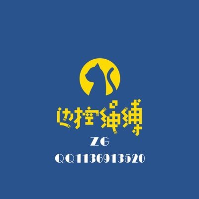 武汉ZG's profile picture