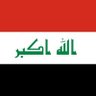 العراق بيتي بكل اطيافه's profile picture