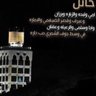 Фото профиля محمد الفلاج