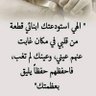 Фото профиля Safsaf Hashem