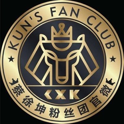cxksFanclub's profile picture
