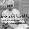 الخروصيه's profile picture