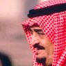 جزاء العنزي's profile picture