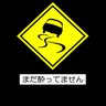 Profilbild von かなたん