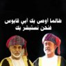 ابو محمد 的头像