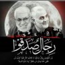 عمار profil fotoğrafı