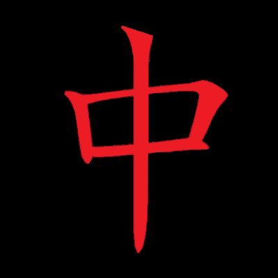 ADragonDemands's profile picture