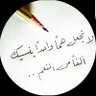 Фото профиля ابو محمد