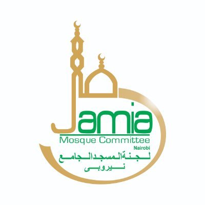Jamia Mosque Nairobi's profile picture