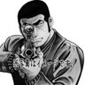 マモXチーム鯖ちゃんw profil fotoğrafı