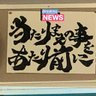 K.N. 的头像