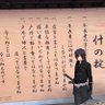 ミルキーウェイ 的头像
