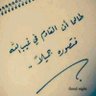 Nawfal.adnan 的头像