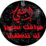M.f's profile picture