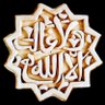 Profilbild von عبدالله سويد 🇵🇸🔻