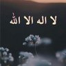 Profilbild von عـبــد الـلّٰــه