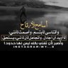 Фото профиля wadha