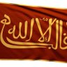 SalmanBronx سلمان /الأندلس profil fotoğrafı