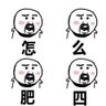 Фото профиля 卧槽