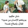 Profilbild von محمد بن عيظه
