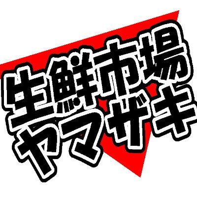 nango_yamazaki's profile picture
