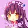 Profilbild von さとうまる