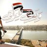 🇮🇶Ehab 🇮🇶ايهاب الغيده🇮🇶's profile picture
