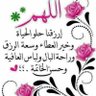 ابراهيم عامر 的头像