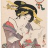 管理人 おハナ。's profile picture